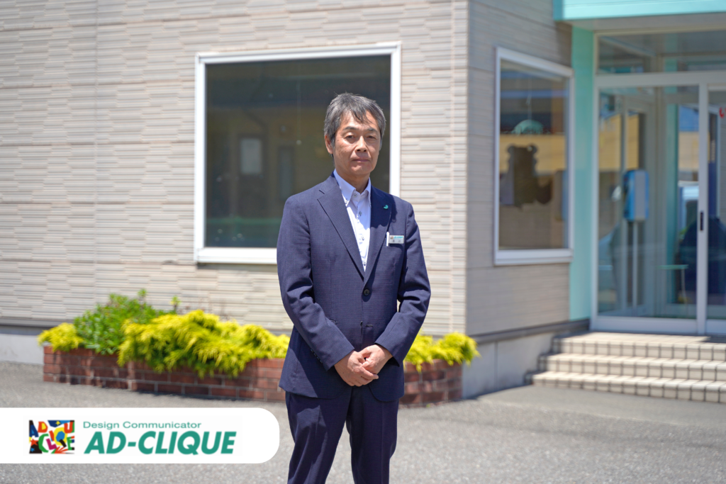 アドクリーク様事例紹介