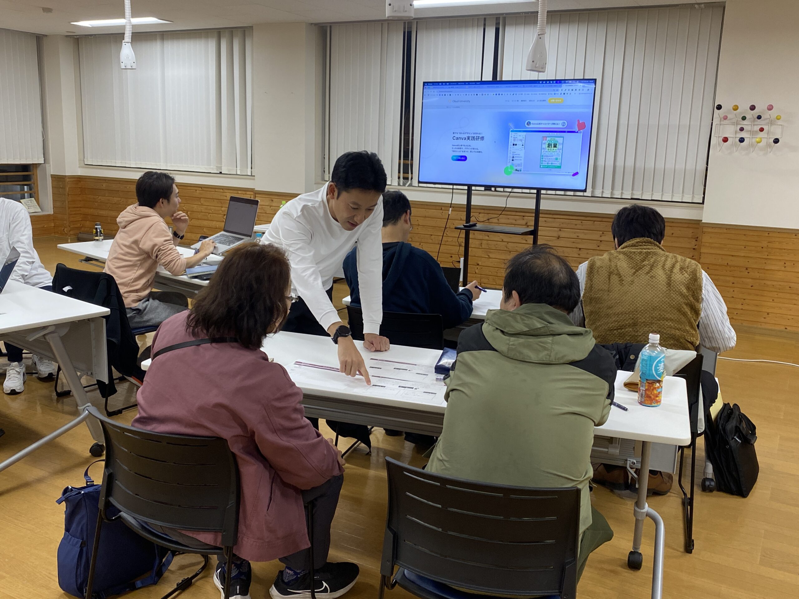 プレゼン実践セミナー 1日目