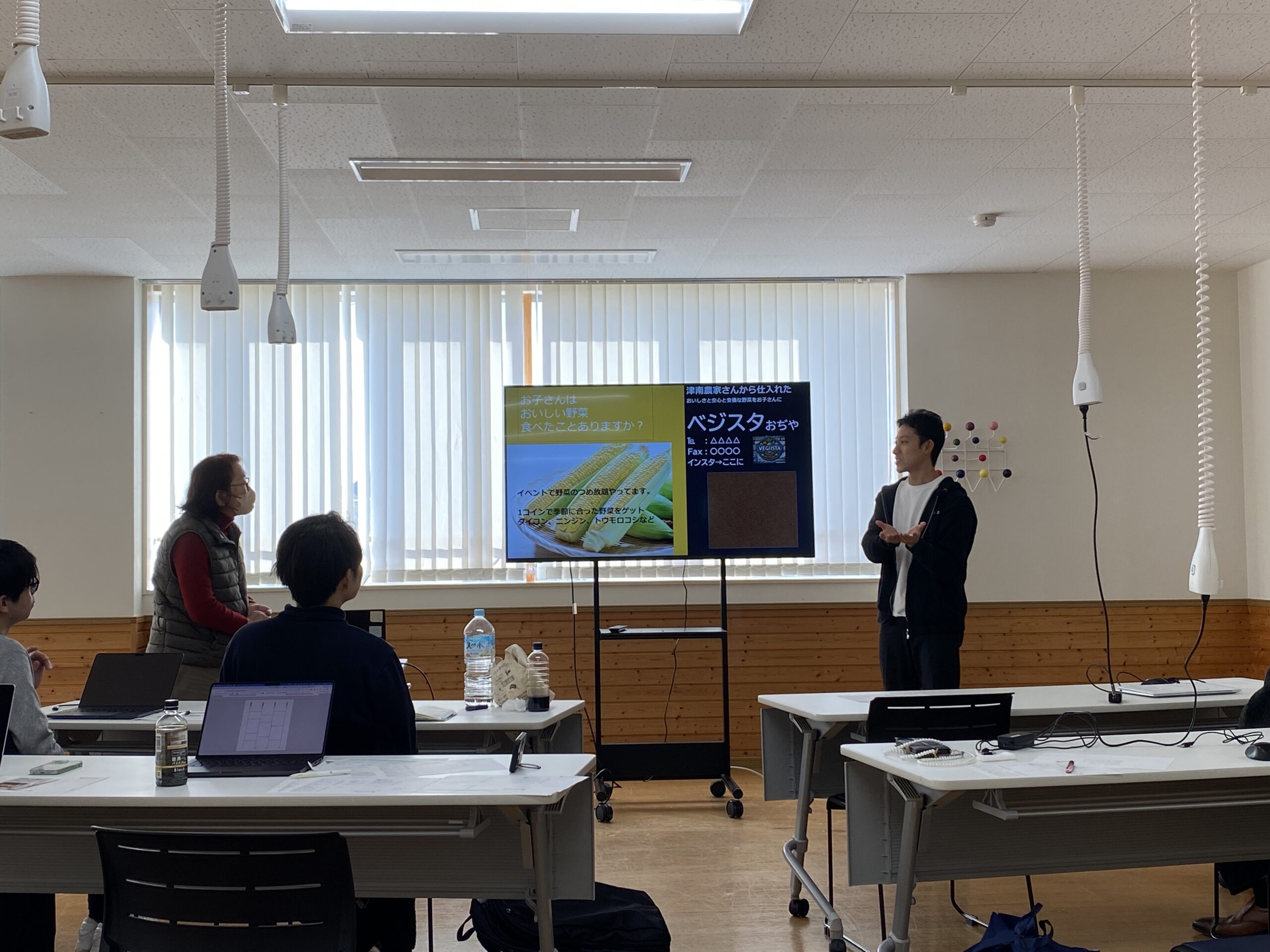 プレゼン実践セミナー 2日目