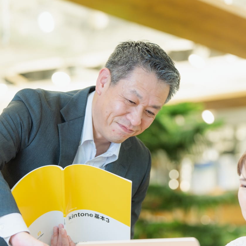 経営から実務まで幅広いスキルと知見で課題を解決するイメージ