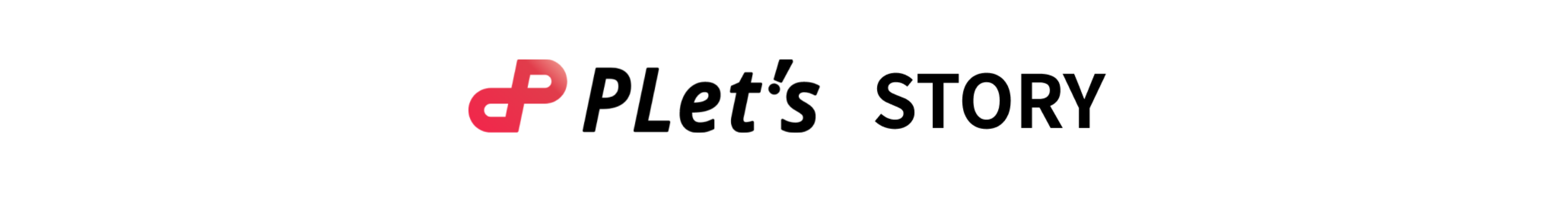 プレッツストーリー