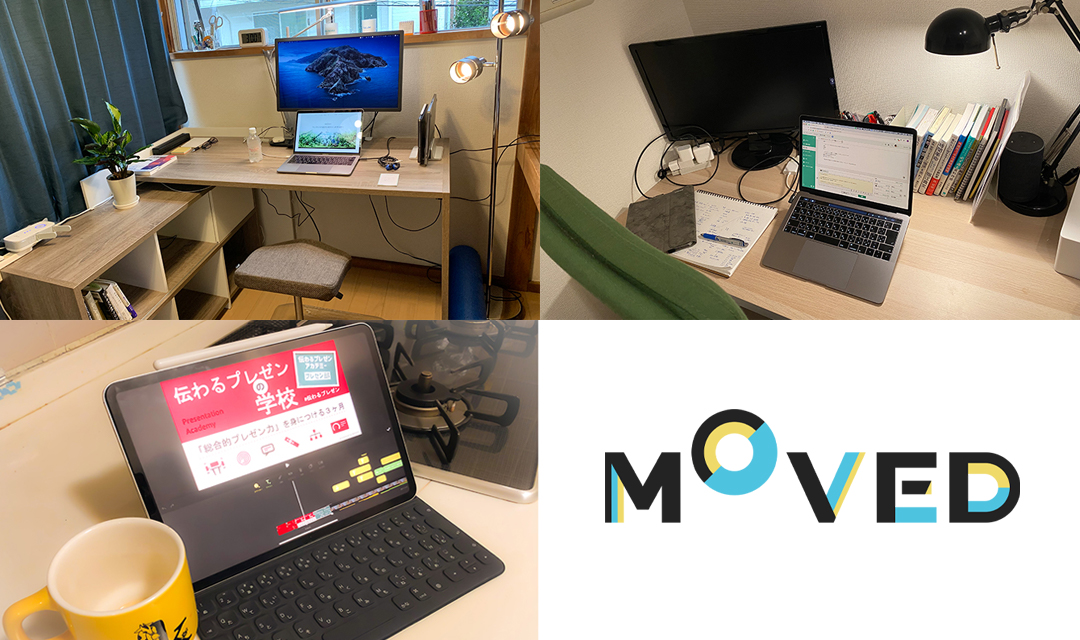 Work Move デスクパネルフロントWO-168P-FN jtx 685105 プラス 送料無料