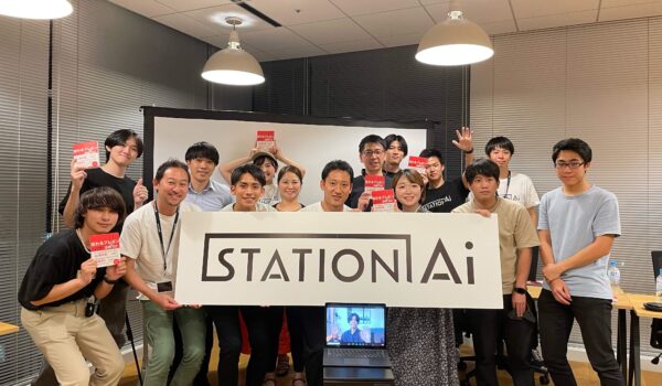 ステーションエーアイにてプレゼン講座を実施