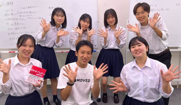 糸魚川市高校魅力化プロジェクトにおけるプレゼン講座