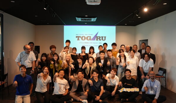 Togaru 1