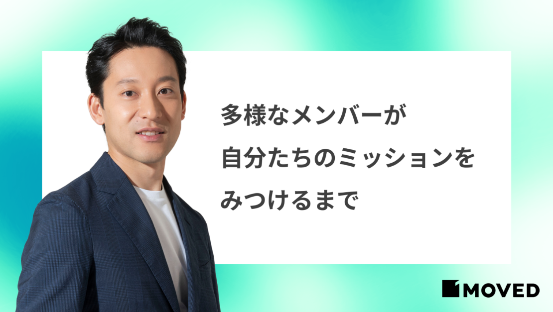 渋谷雄大