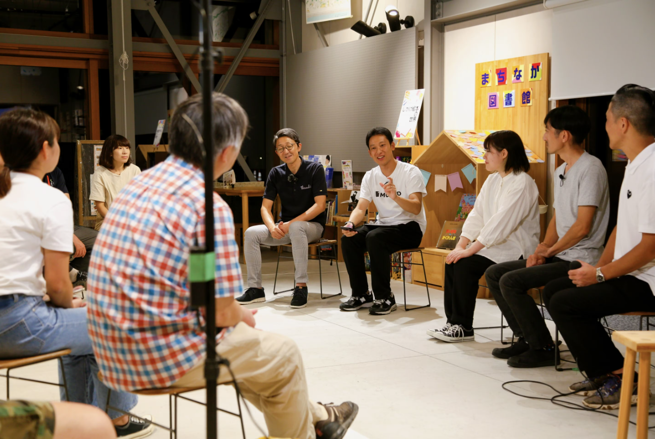 広域連携の様子