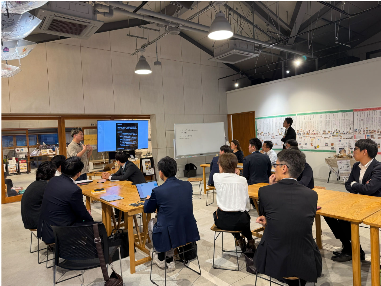 Cataloのミーティング風景