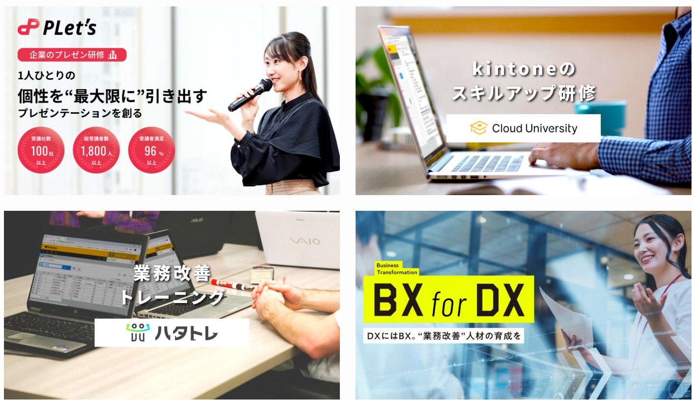 スクリーンショット 2025 10 09 062942