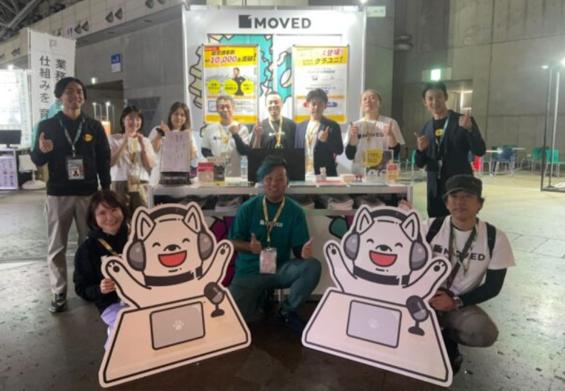 スクリーンショット 2025 11 26 062757