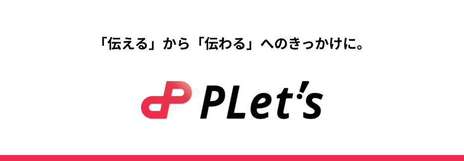 名称未設定のデザイン (69)