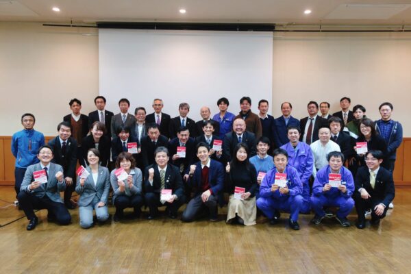 【研修後レポート】プレゼン研修で「 思いを伝える伝え方 」を学び、まちづくりに活かした例