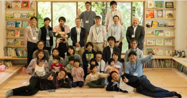 地域と未来をつなぐビジネス共創拠点「 Catalo（カタロ） 」プロジェクトにてクラウドファンディングをスタート