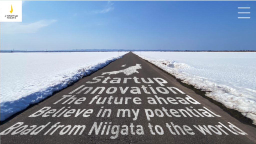 MOVEDがJ-Startup NIIGATAサポーターに参画！新潟県に認定されたスタートアップの支援に取り組む