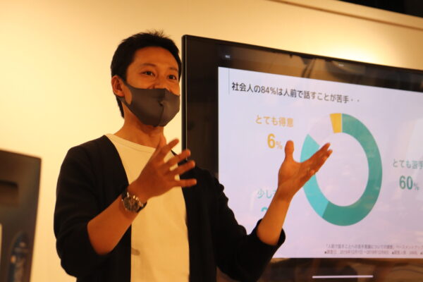 新潟県糸魚川市「 駅北ラボプレゼン準備ワークショップ 」にて代表渋谷が講師を務めました