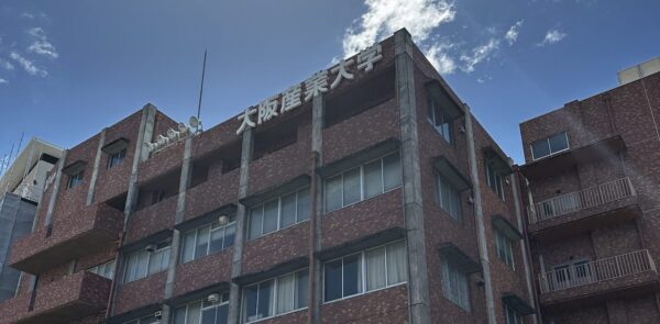 kintone導入のポイントをお話してきましたin大阪産業大学