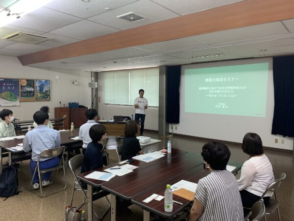 糸魚川にて企業の広報・採用担当者向け 発信力育成セミナーを開催