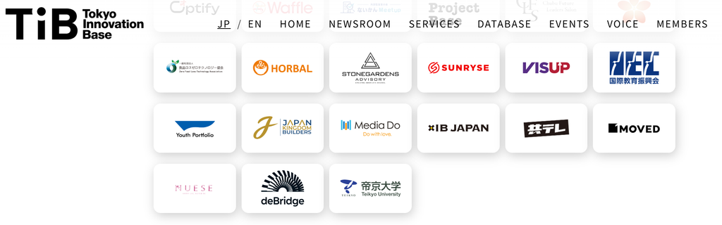 TiB公式サイトのパートナー一覧に掲載されたMOVEDのロゴ