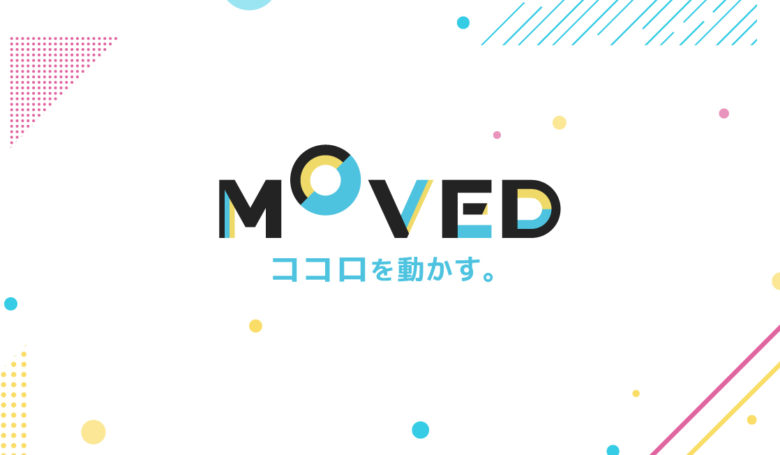 【MOVED創業】誰かの心を動かす世界へ!「伝える楽しさ」を届ける会社