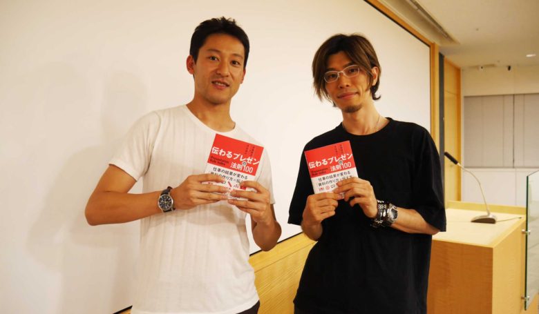 MOVED代表・渋谷雄大がSchooの生放送授業に出演します