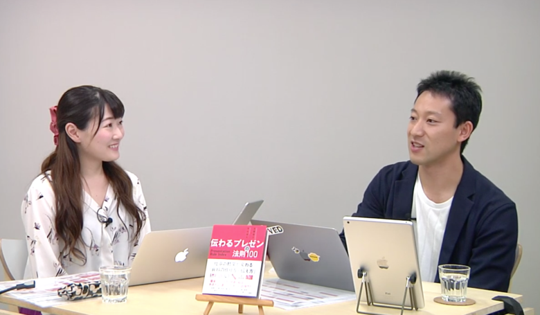 代表渋谷がSchoo生放送授業に再出演。テーマは「プレゼンをプロの添削を見て学ぶ」