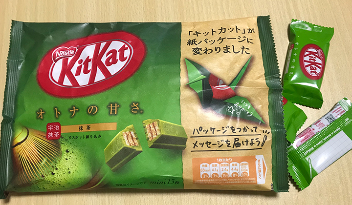 【リモートワークのおやつ】チョコを食べることで疲労も回復するので、長時間作業には良いです。