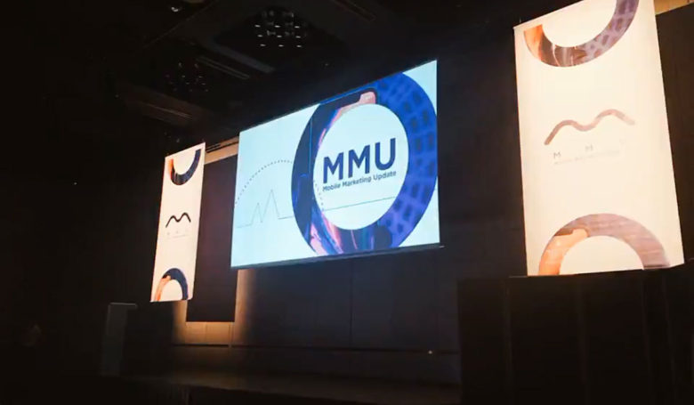 株式会社ヤプリ様主催「Mobile Marketing Update」に参加しました!