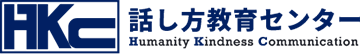 話し方教育センター　ロゴ