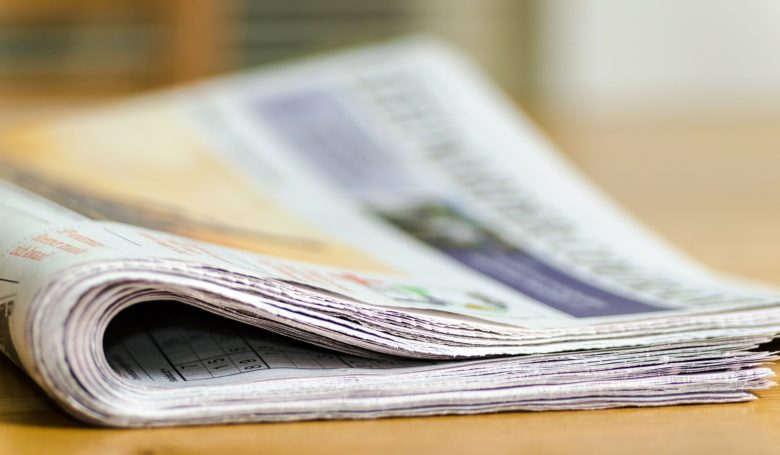 新聞