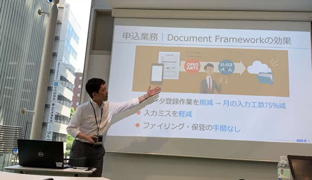 お客様がアクションしたくなるプレゼンを身につける“変革の3日研修”／株式会社オプロ様